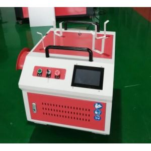 Metal Rust Painting Coating Tire Mold Laser Cleaning Machine For Rust Removal