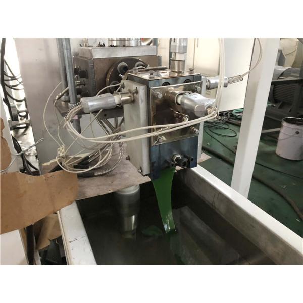 50-60kg/H Plastic Strap Making Machine PET Strap Production Line