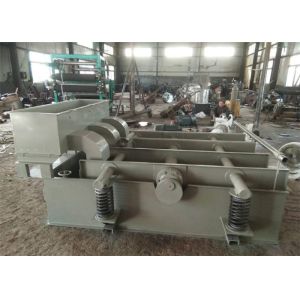 High Frequency Vibration Screen Machine With Strong Slag Discharge Capacity