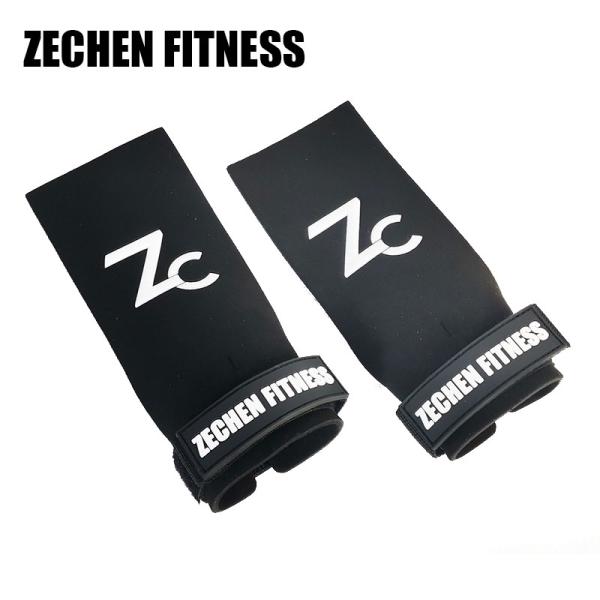 Black Fingerless Weight Lifting Grips Pads Gymnastics Palm Protect Crossfit Hand Grips