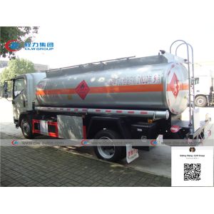 8000 Liters HOWO 4x2 Gasoline Tank Truck With Dispenser