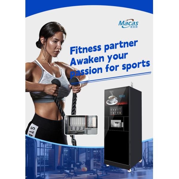 Buy High Efficiency Auto Protein Shake Vending Machine Factory at wholesale prices