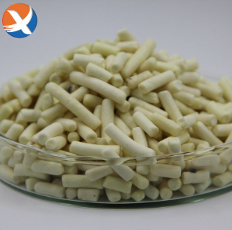 Sodium Isopentyl Xanthate (SIAX) Is Used In Mineral Processing To Achieve
