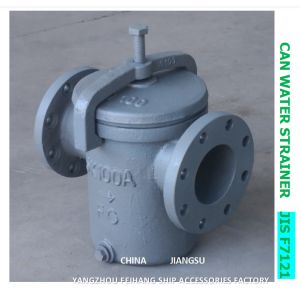IMPA 872001 MARINE CAN WATER STRAINER S-TYPE 5K-25A JIS F7121 BODY-CAST IRON