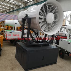Quality Vehicular water fog cannon fogger spray machine for dust suppression for sale