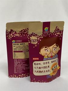 China Co Friendly Custom Printed Paper Packaging Pouches Stand Up With Foil Barrier on sale