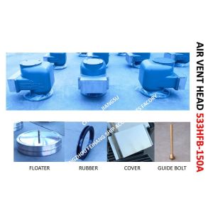 MODEL:533HF-150A MARINE AIR PIPE HEAD, MARINE BREATHABLE CAP