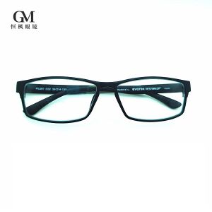 Buy cheap Strongest Polymer Men's Optical Glasses Innovative Rim Lock Design from wholesalers