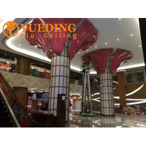 China Hyperbolic Double Arc Aluminum Plate Wrap Cylindrical Shape Customized on sale