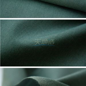 Protective Clothing Aramid Viscose Fabric 260gsm Green