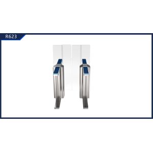 Pedestrian Sliding Gate Security Brushless Servo Motor with RFID/QR Code