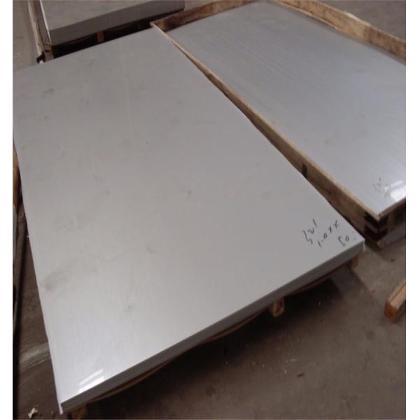 High grades quality low price 904l 304 316l 0.1mm metal stainless steel sheet