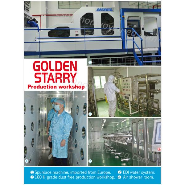 Soft Hygiene Spunlace Nonwoven Fabric 100% Viscose Raw Materials