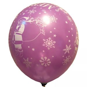 Full Printing Latex Happy Birthday Balloons 12inch