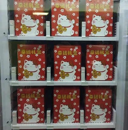 Fresh Orange Juice Healthy Vending Machine Business Commercial 350W