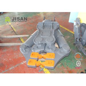 Double Cylinder Hydraulic Rotating Excavator Concrete Shear