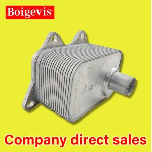 06J117021D Engine Oil Cooler Radiator For EA888