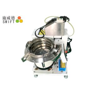 Nylon Cable Zip Tie Tool Cut 1S Operation Speed Alarm Function For Bundle Motor