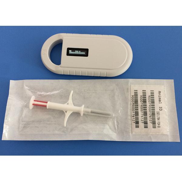 Buy 134.2khz Frequency Animal ID Microchip For Fish / Rat Identification Tracking Injectable Transponders at wholesale prices