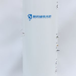 200L Factory Direct Sale Air Source Heat Pump Water Tank With Micro-Channel
