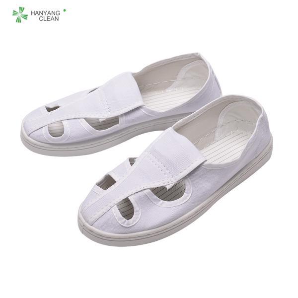 Buy White Canvas Upper ESD Cleanroom Shoes Four Holes CE / ROHS Certification at wholesale prices