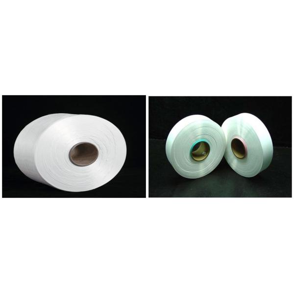 High Tenacity Polyester Core Spun Yarn POY 150D/48F For Weaving Fabric