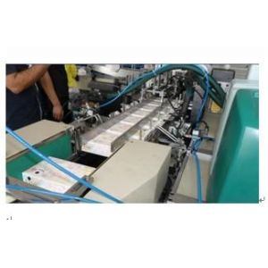 The Latest Full Automatic Box Tissue Paper Packing Machine , with servo motor