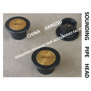 Sounding Pipe Head Assembly Sounding Pipe Head Model AS40 Cb/T3778-99