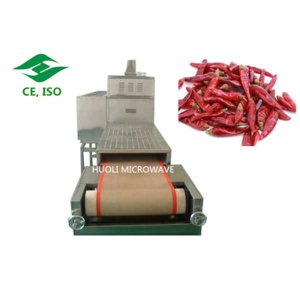 Buy 30KW Microwave Drying Equipment , Chili Spice Microwave Dryer at wholesale prices