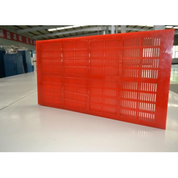 Steel Wire Inside Urethane Screens 20-60 Mm Thickness Solution To Clogging And