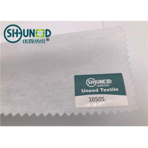 Soft Fusible Interlining Fabric / Non Woven Interlining Polyester Viscose Cut