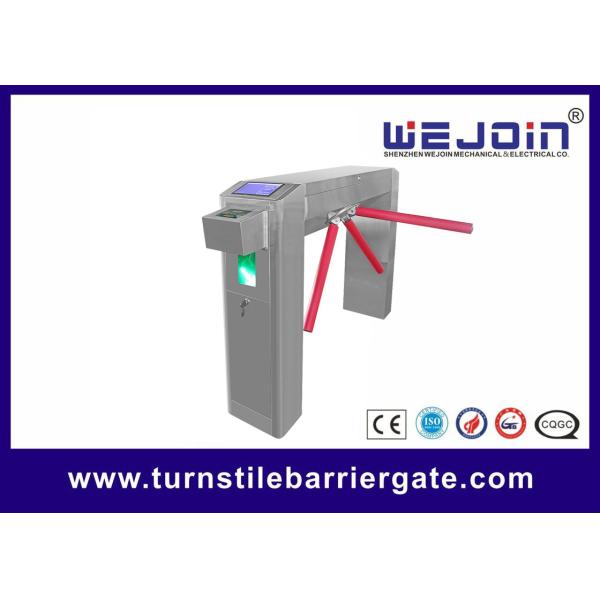 Double Direction Automatic Gate Barrier System , Traffic Barrier Gate 110V /