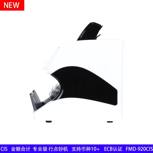 USD, EUR, GBP, CAD, MXN mix bill value counting machine bill counter banknote