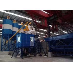 HZS75 75M3 Concrete Batching Plant Mobile Electric Automatic