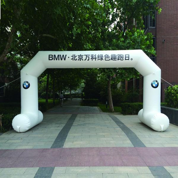 Oxford Cloth Giant Entrance Inflatable Arch Advertising Events With Led Light