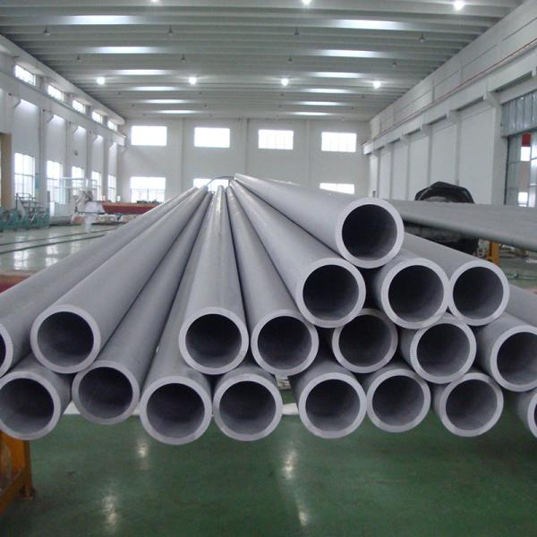 Buy 300MM Seamless Mechanical Tubing API 5L Hot Rolled Galvanized at wholesale prices