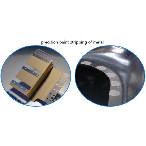 Automatic Fiber Laser Cleaning Equipment 10mm - 80mm Accurate Paint Removal Effects