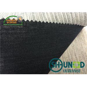Quality Garment Accessory Fleece Interfacing , Goat wool Interlining for sale