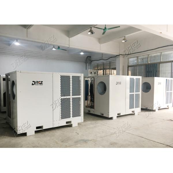 240000BTU Commercial Tent Air Conditioner Heating & Cooling 200 - 300 Square Meter
