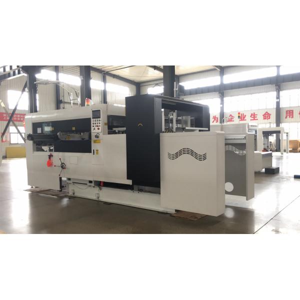 Buy MY1500 Automatic Lead Edge Feeding Die Cutting And Creasing Machine at wholesale prices