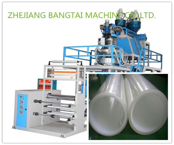Double Layer PP Polypropylene Plastic Film Blowing Machine , Extrusion Blowing Machine