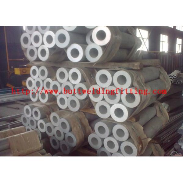 ASTM B209-04 Aluminum Oval Tube Outer Diameter:2-2500mm Thickness:0.5-150mm