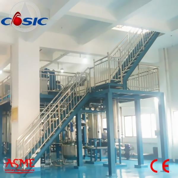 Buy 8000L/H 1000L×3 Supercritical Co2 Cleaning Machine at wholesale prices