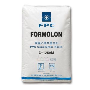 C-1250M Polyvinyl Chloride Material Alkali Resistant Anti Microbial Product