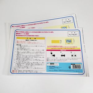 BOPP Pharmaceutical Label Printing CMYK Pantone Pharmaceutical Packaging Labels