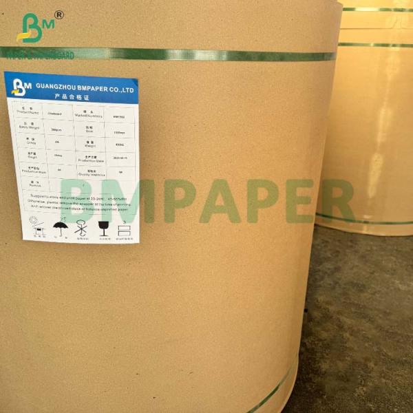 50gsm Natural White Brown Coffee Filter Paper Sheet For Drip Coffee Maker