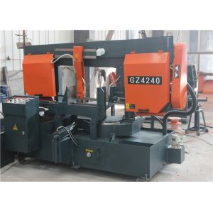 Small Tolerance Band Saw Machine Stainless Steel Tube Cutting Machine