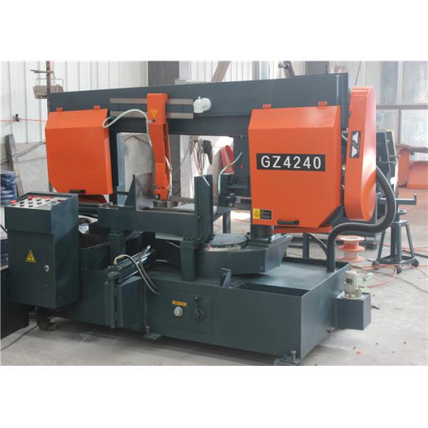 Buy Small Tolerance Band Saw Machine Stainless Steel Tube Cutting Machine at wholesale prices