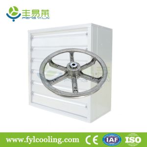 FYL poultry house exhaust fan/ blower fan/ ventilation fan impeller
