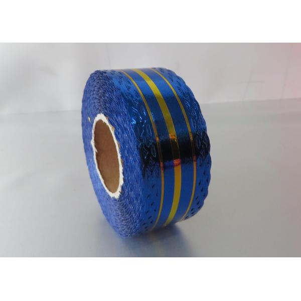 25 Yards Metallic with lace and gold line christmas gift ribbon OEM ODM acceptable